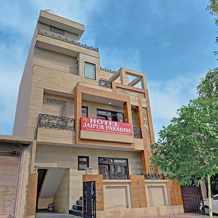 Hotel O The Castle Home Stay Inn 斋浦尔 外观 照片